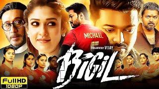 Bigil South Hindi Dubbed Full Movie 2019  Thalapathy Vijay Nayanthara Jackie Shroff  HD 4K Facts [upl. by Crean]