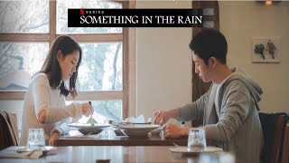 SOMETHING IN THE RAIN TRAILER [upl. by Beane307]