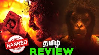 BANNED 🚫Monkey Man was Tamil Movie Review தமிழ் [upl. by Yeldud]