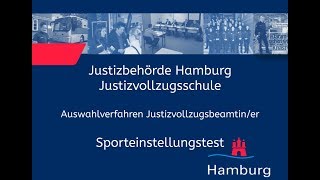 Sporteinstellungstest für Bewerberinnen im Justizvollzugsdienst [upl. by Yrreiht]