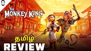 The Monkey king Tamil Review தமிழ்  Netflix  Playtamildub [upl. by Norse338]