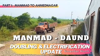 Manmad Daund Railway Doubling amp Electrification Update November Month [upl. by Burton383]