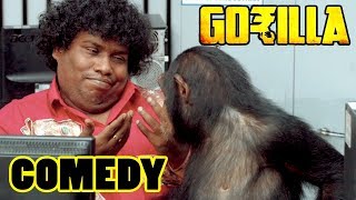 Gorilla Movie Comedy  Part 2  Jiiva  Shanili Pandey  Sathish  Yogi Babu Rajendran Swaminathan [upl. by Ahsekin]