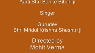 Krishna Bhajan Best Singers [upl. by Yrakaz]