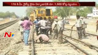 Peddapalli Nizamabad Railway Line To Start Today  NTV [upl. by Arlina]