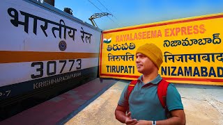 NIZAMABADTIRUPATI RAYALASEEMA SF EXP  PART 02 [upl. by Stoll]