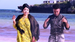 MOHAMED KADHEERI IYO AYAAN WADANI  GUGEENII WAAKAA SAMAADEE  AROOS GALNAY  2020 MUSIC VIDEO [upl. by Retswerb]