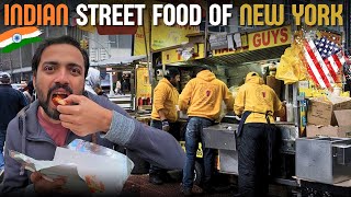 Indian Street Food in New York USA 🇺🇸 [upl. by Dowling]